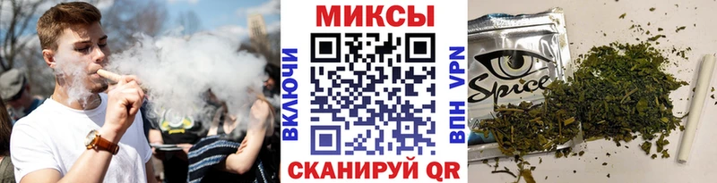 БУТИРАТ оксибутират Рославль