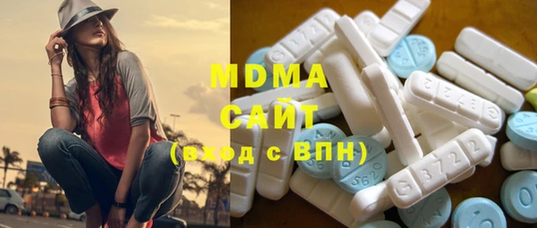 a pvp Нефтекумск