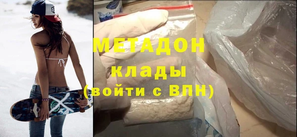 ешки Нефтегорск