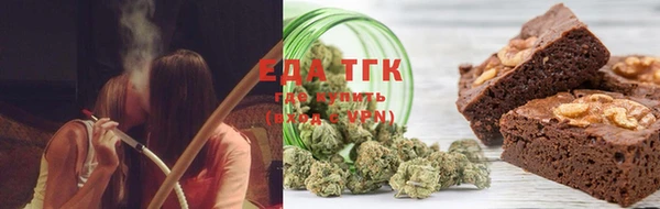 a pvp Нефтекумск