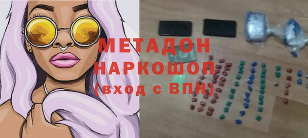 a pvp Нефтекумск