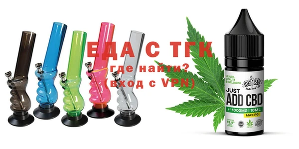 a pvp Нефтекумск
