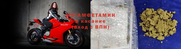ешки Нефтегорск