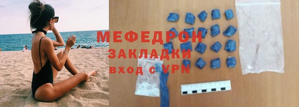 СК Нея