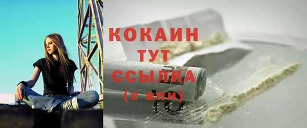 СК Нея