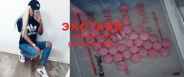 СК Нея