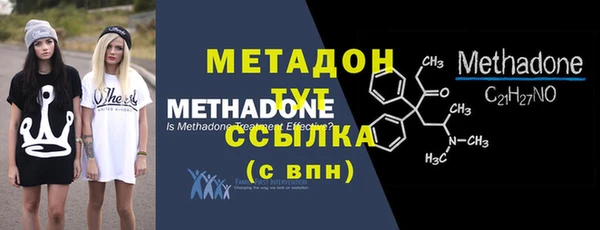 a pvp Нефтекумск
