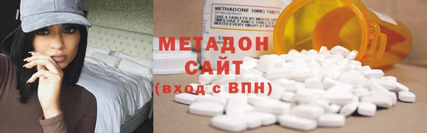 СК Нея