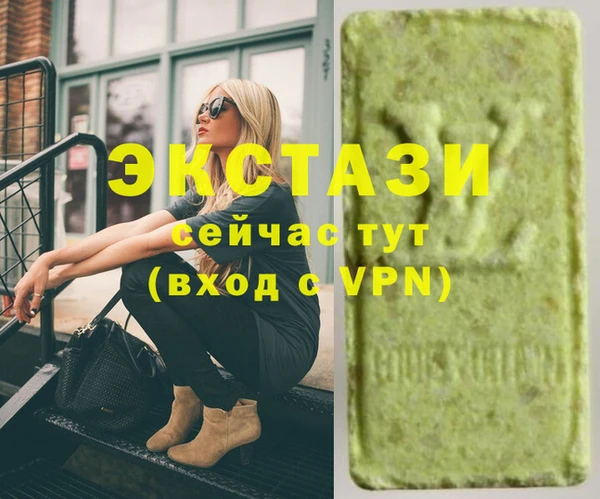 СК Нея