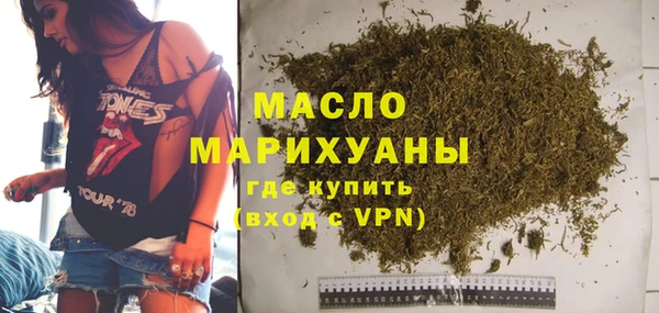 ешки Нефтегорск