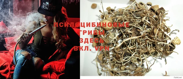 a pvp Нефтекумск