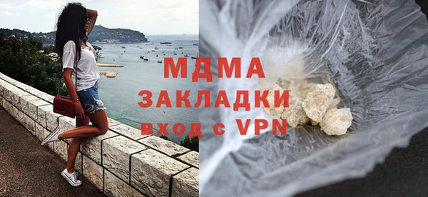 a pvp Нефтекумск