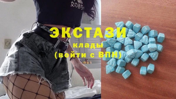 СК Нея