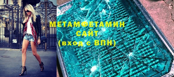a pvp Нефтекумск