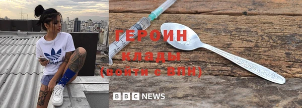 СК Нея