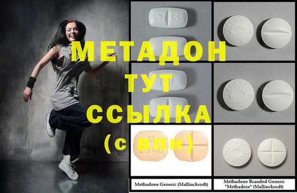 a pvp Нефтекумск