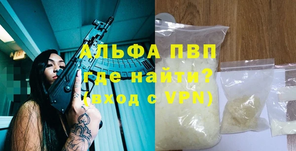 СК Нея