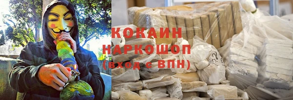a pvp Нефтекумск