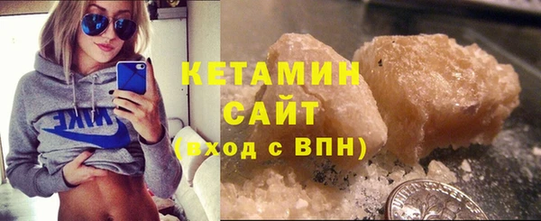 a pvp Нефтекумск