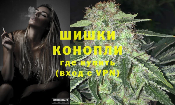 кокаин Валуйки