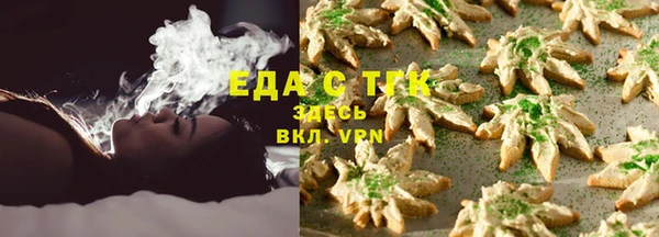 ешки Нефтегорск