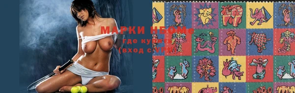 ешки Нефтегорск