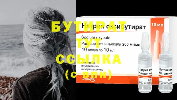 СК Нея