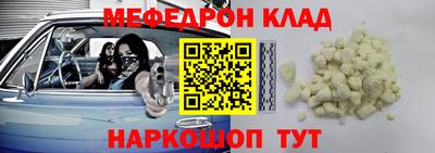 не бодяженный Пенза