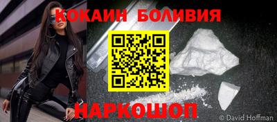 скорость mdpv Пыть-Ях