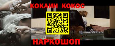 прущая мука Пушкино