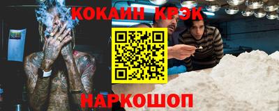 ПСИЛОЦИБИНОВЫЕ ГРИБЫ Пугачёв