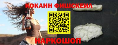 скорость mdpv Пыть-Ях