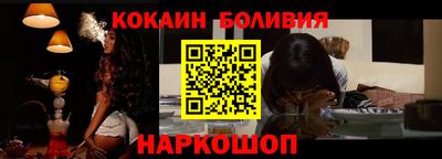 скорость mdpv Пыть-Ях