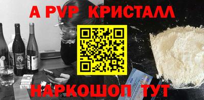 не бодяженный Пенза