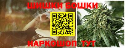 ПСИЛОЦИБИНОВЫЕ ГРИБЫ Пугачёв