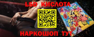 меф Первоуральск