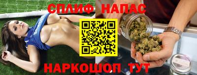 ПСИЛОЦИБИНОВЫЕ ГРИБЫ Пугачёв