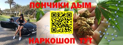 не бодяженный Пенза