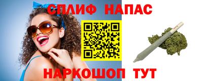 скорость mdpv Пыть-Ях