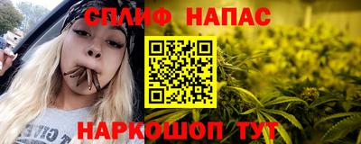 не бодяженный Пенза