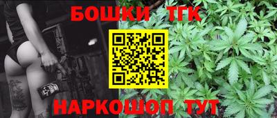 ПСИЛОЦИБИНОВЫЕ ГРИБЫ Пугачёв