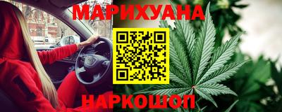 прущая мука Пушкино