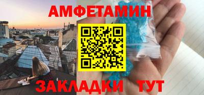 ПСИЛОЦИБИНОВЫЕ ГРИБЫ Пугачёв