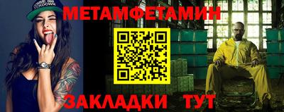 скорость mdpv Пыть-Ях