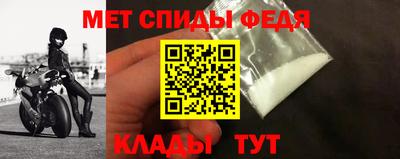 скорость mdpv Пыть-Ях