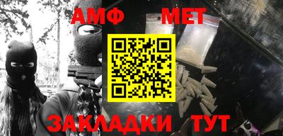 ПСИЛОЦИБИНОВЫЕ ГРИБЫ Пугачёв