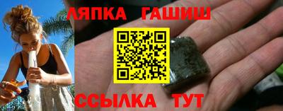 меф Первоуральск