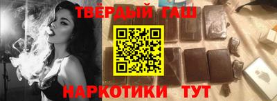 кокаин перу Партизанск