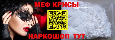 скорость mdpv Пыть-Ях