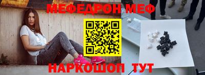 кокаин перу Партизанск
